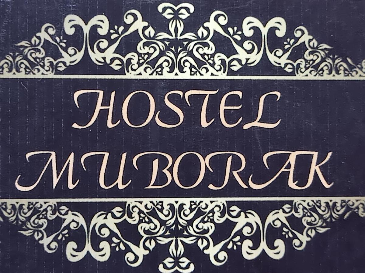 Hostel Muborak Semerkant Dış mekan fotoğraf